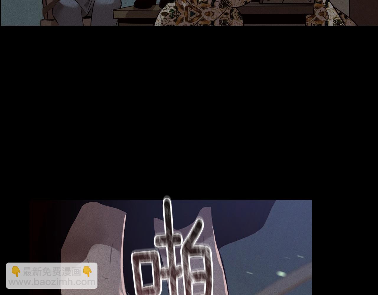 第70话 回首往事68