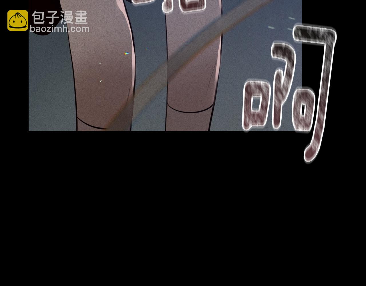 第70话 回首往事69