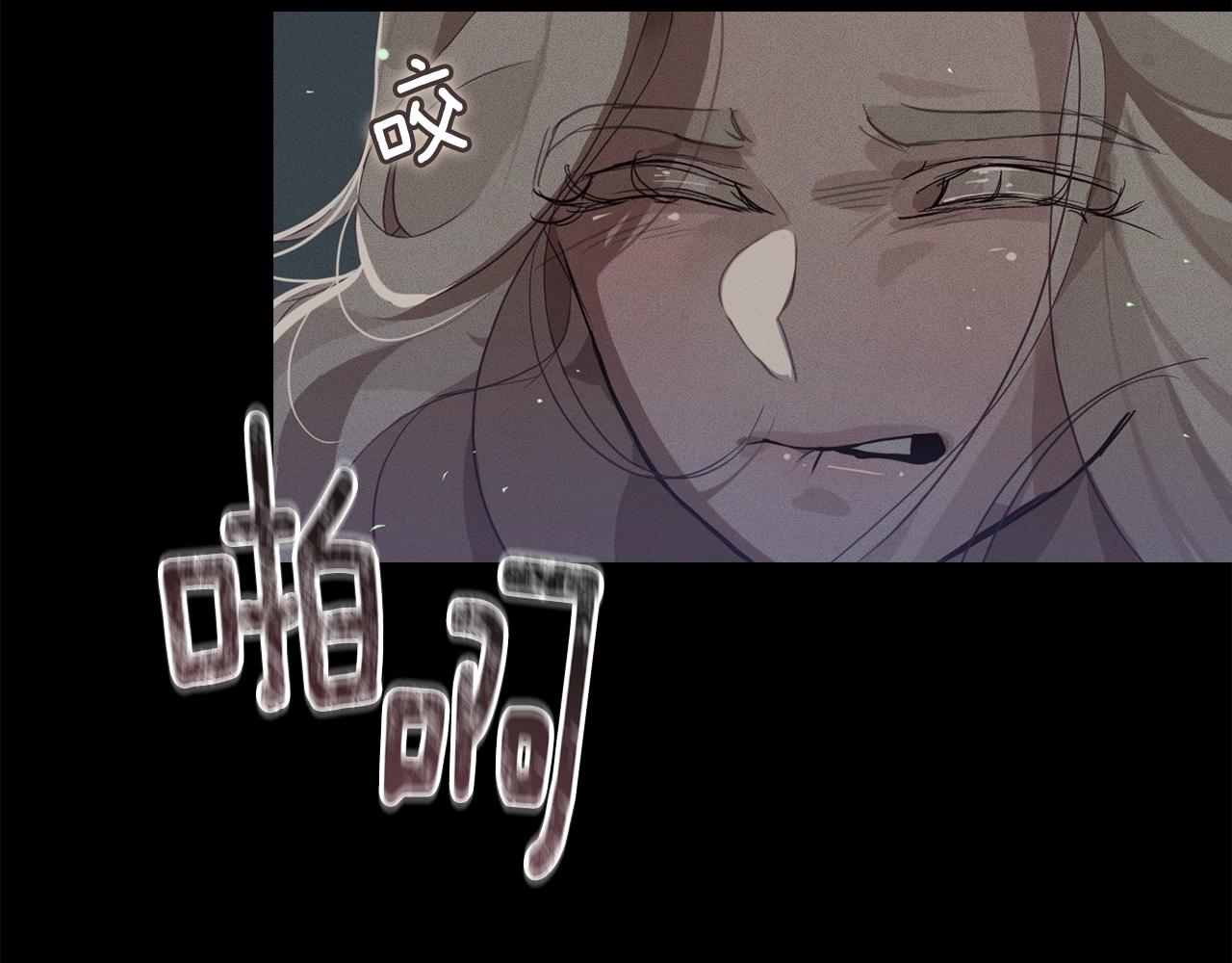 第70话 回首往事70