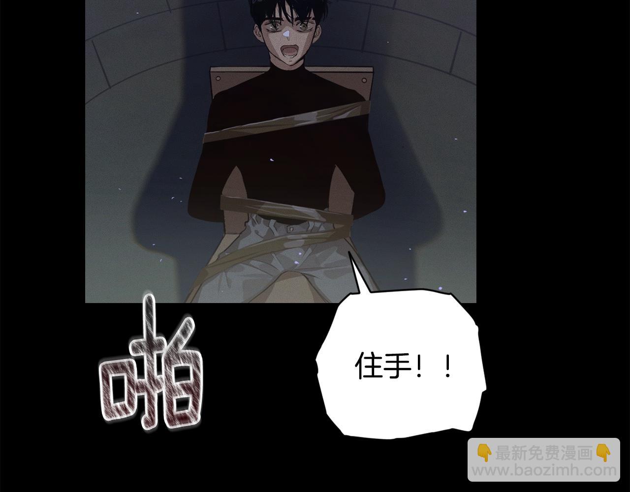 第70话 回首往事73