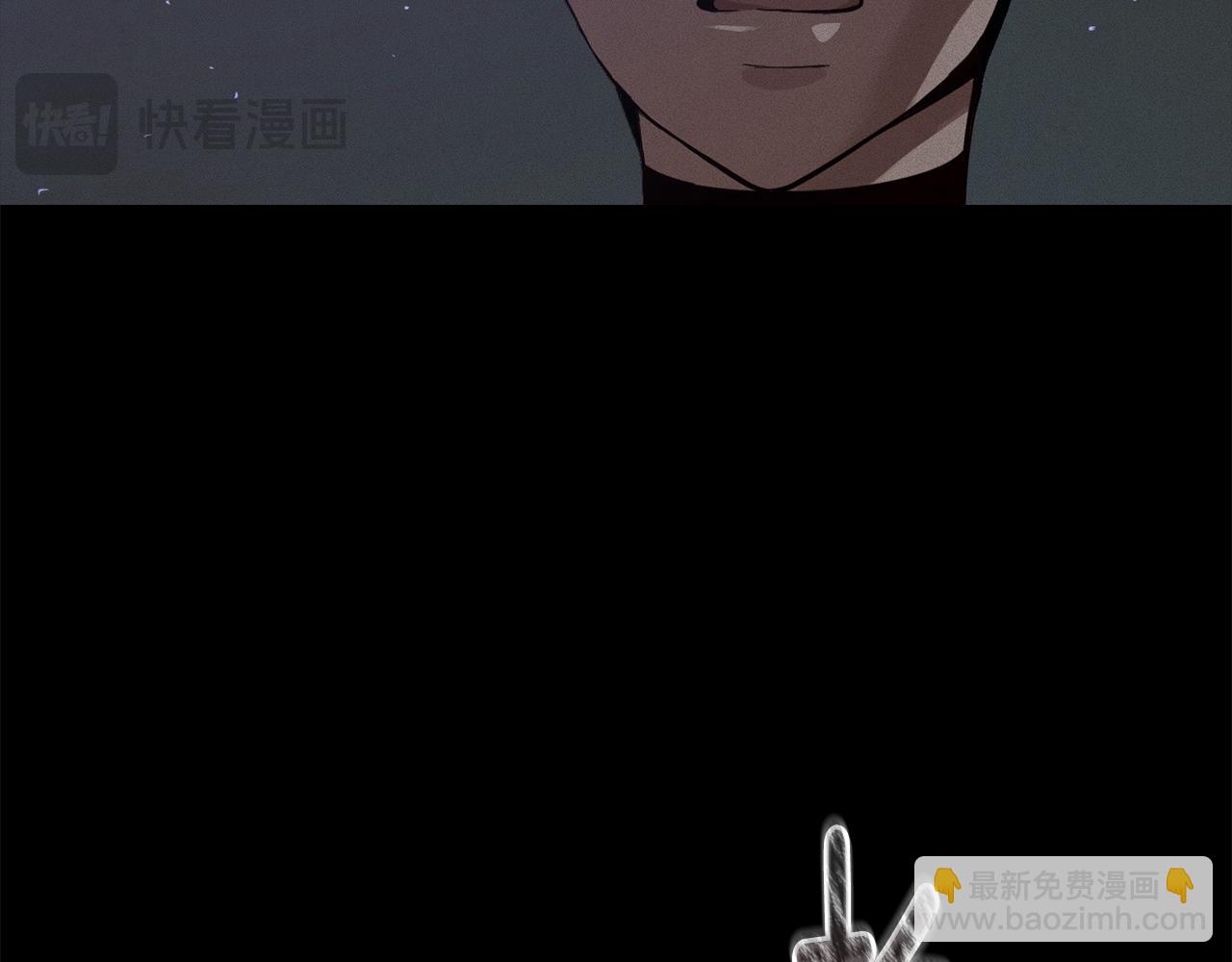 第70话 回首往事75