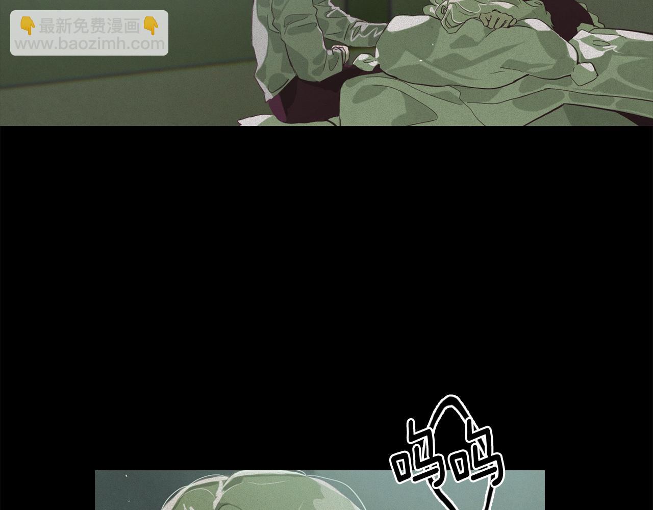 第70话 回首往事82
