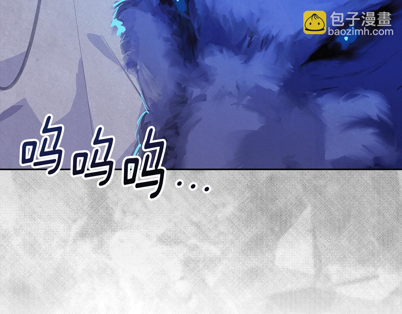 第71话 出发讨伐地11