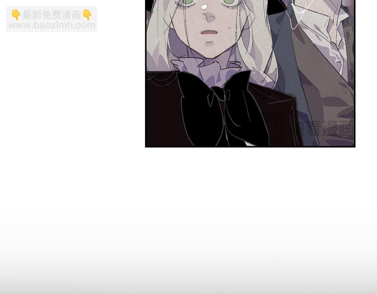第71话 出发讨伐地110