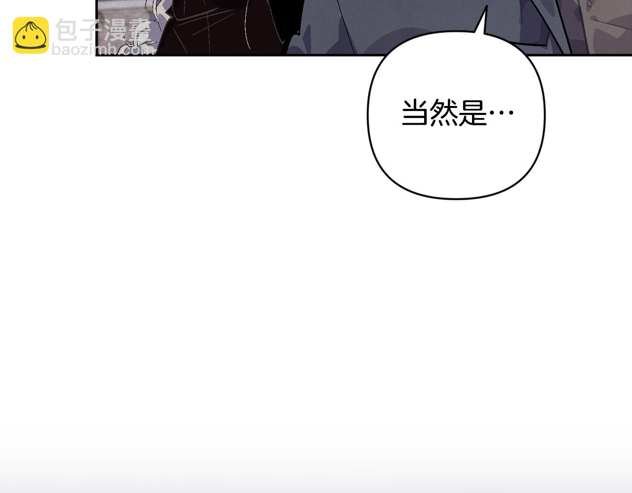第71话 出发讨伐地124
