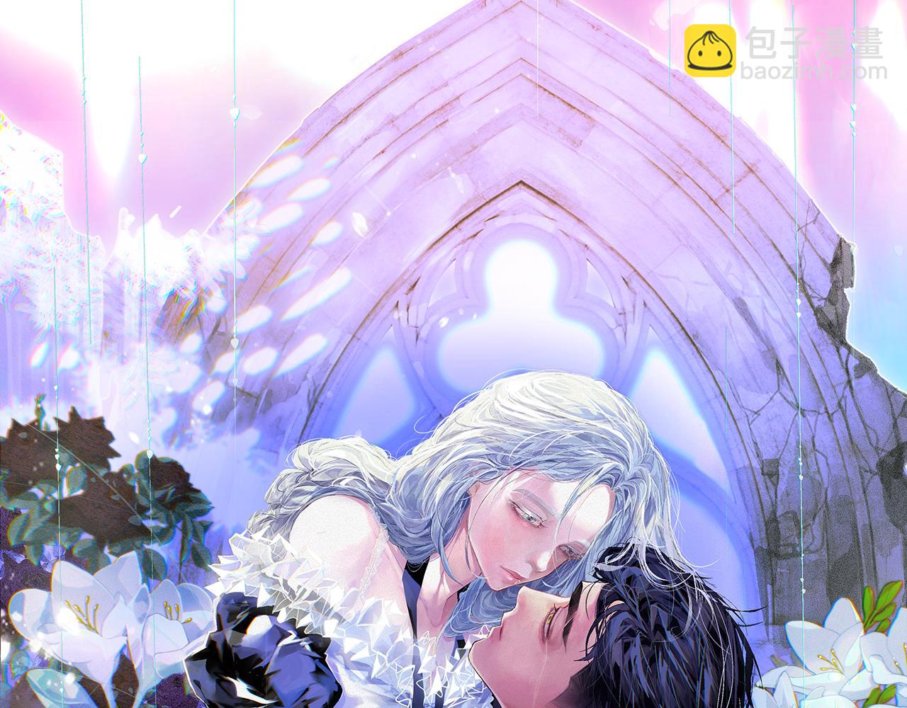 第71话 出发讨伐地13