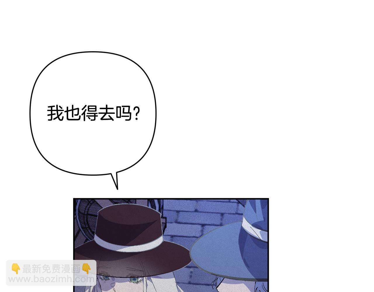 第71话 出发讨伐地132
