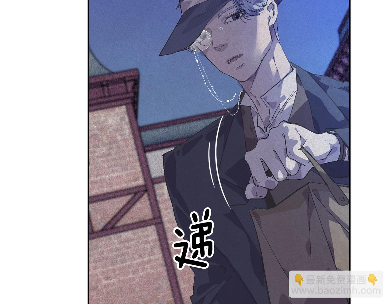 第71话 出发讨伐地138