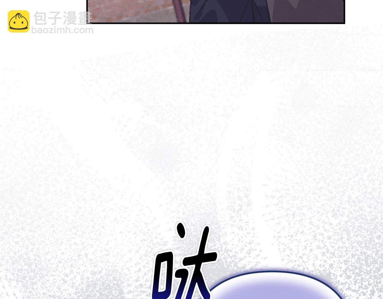 第71话 出发讨伐地139