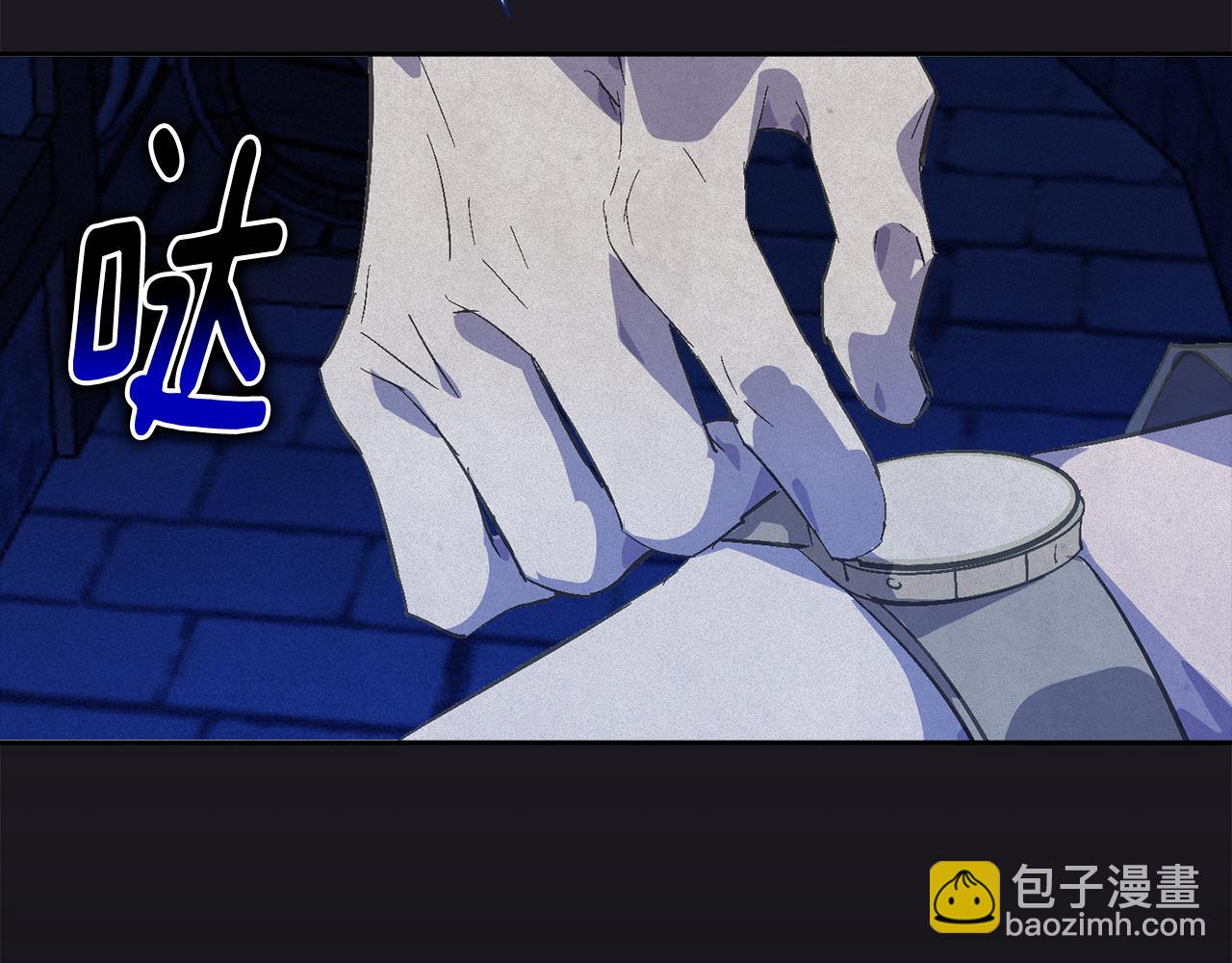 第71话 出发讨伐地145