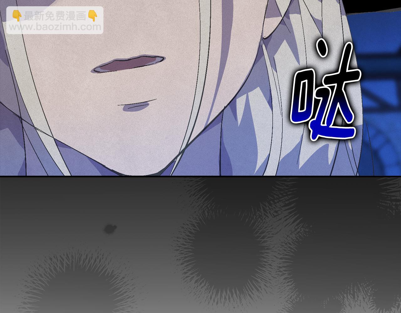 第71话 出发讨伐地147
