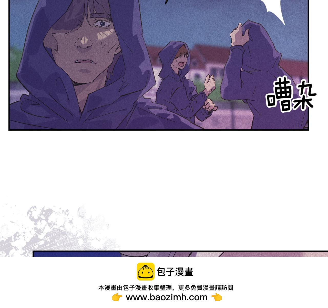 第71话 出发讨伐地161