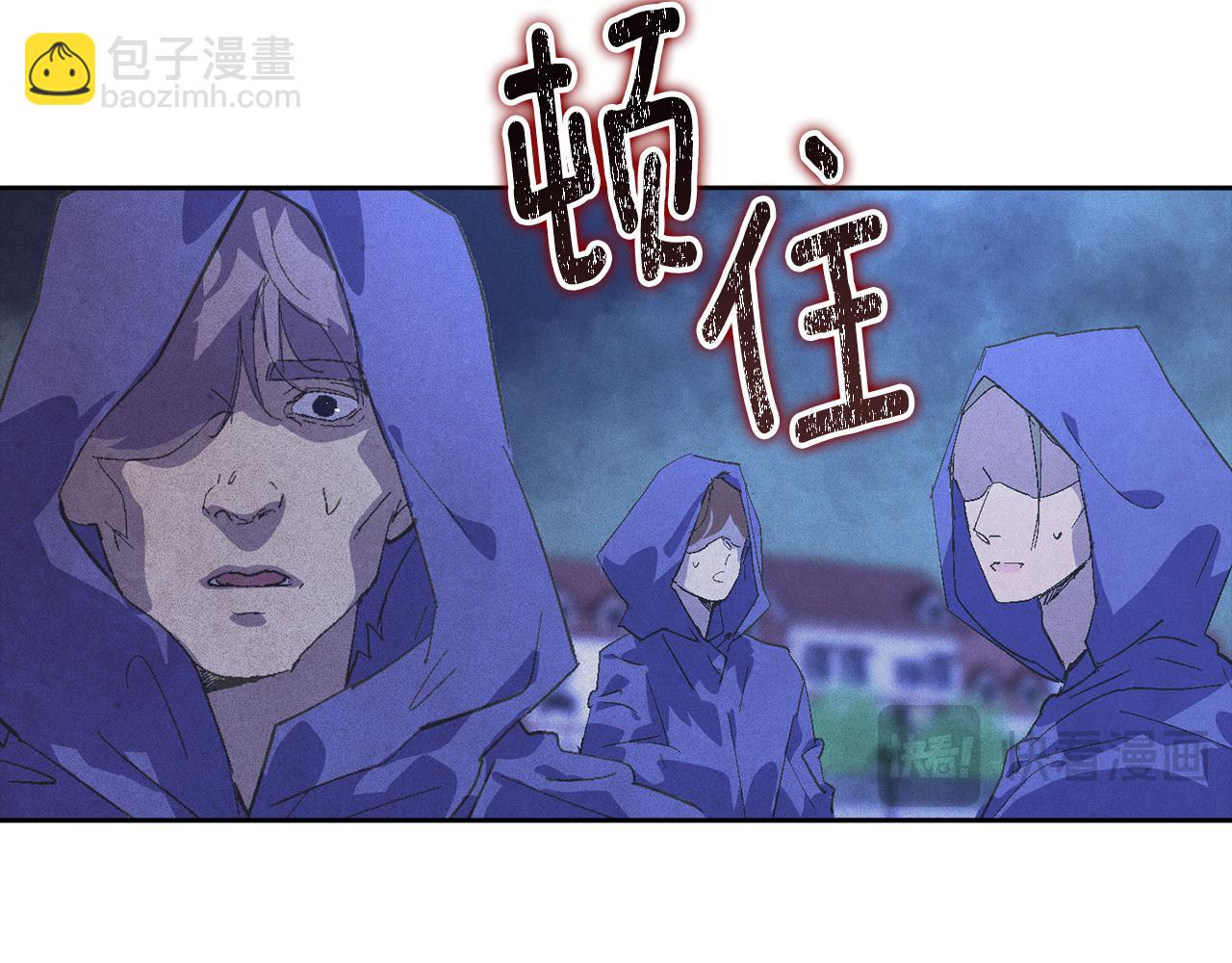 第71话 出发讨伐地166