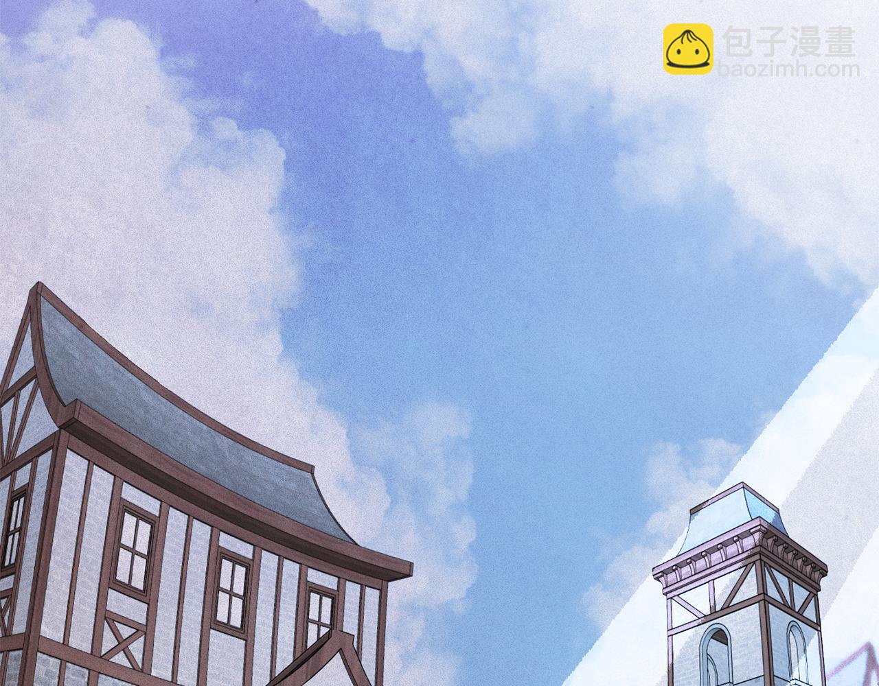 第71话 出发讨伐地168