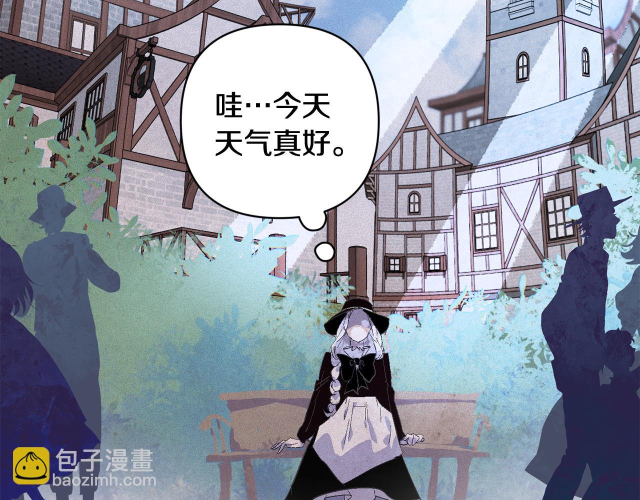 第71话 出发讨伐地169