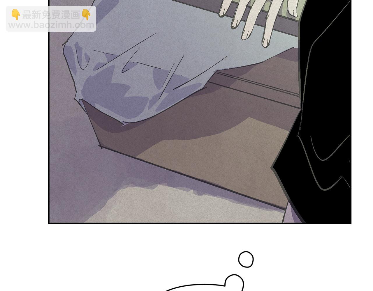 第71话 出发讨伐地175