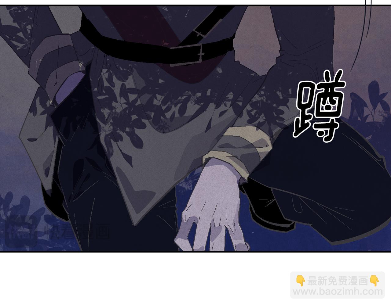 第71话 出发讨伐地18