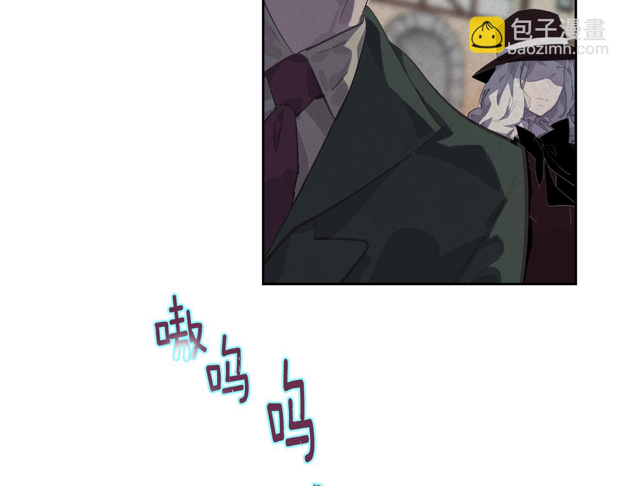 第71话 出发讨伐地183
