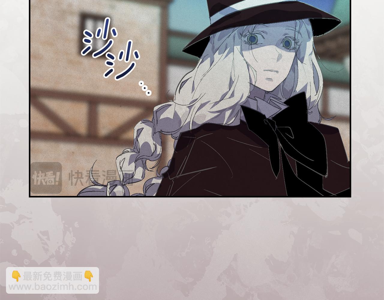 第71话 出发讨伐地185