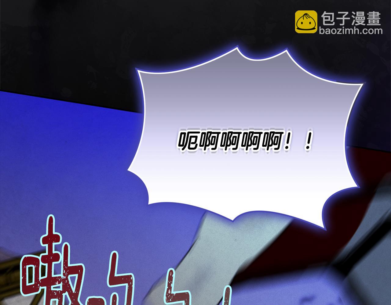 第71话 出发讨伐地188