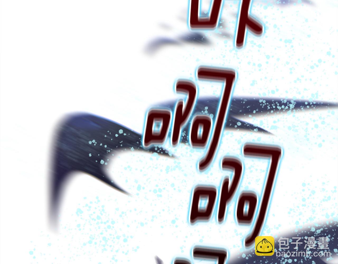 第71话 出发讨伐地192