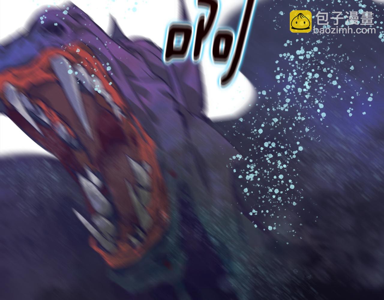 第71话 出发讨伐地193