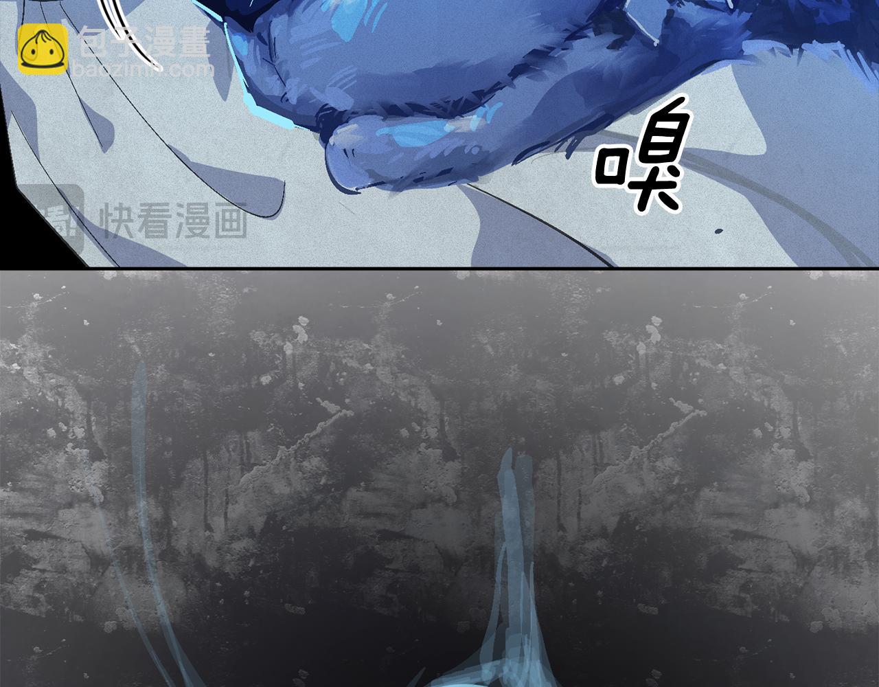 第71话 出发讨伐地36