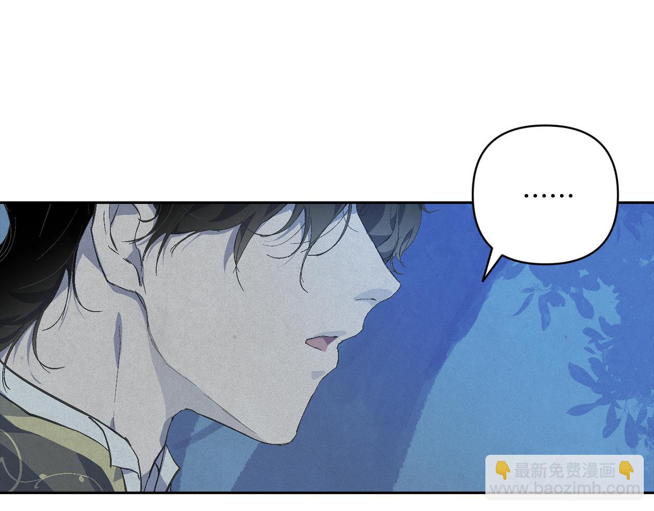 第71话 出发讨伐地48