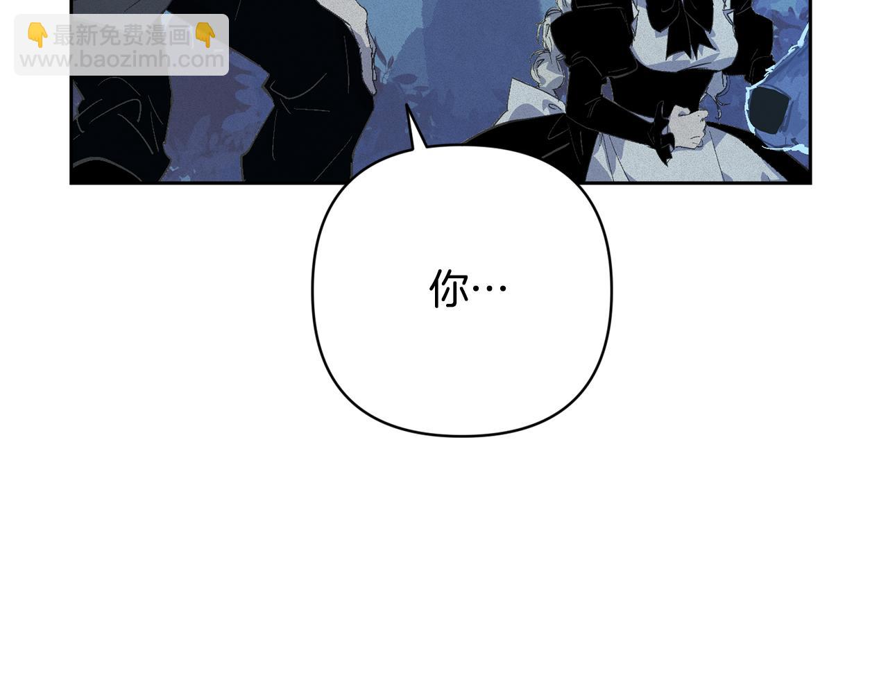 第71话 出发讨伐地51