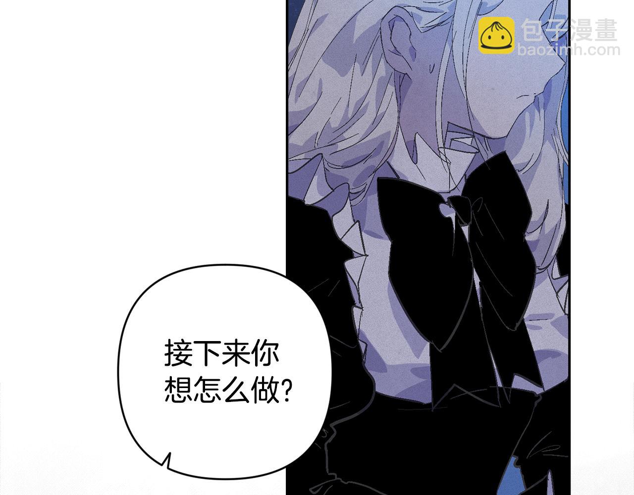 第71话 出发讨伐地6