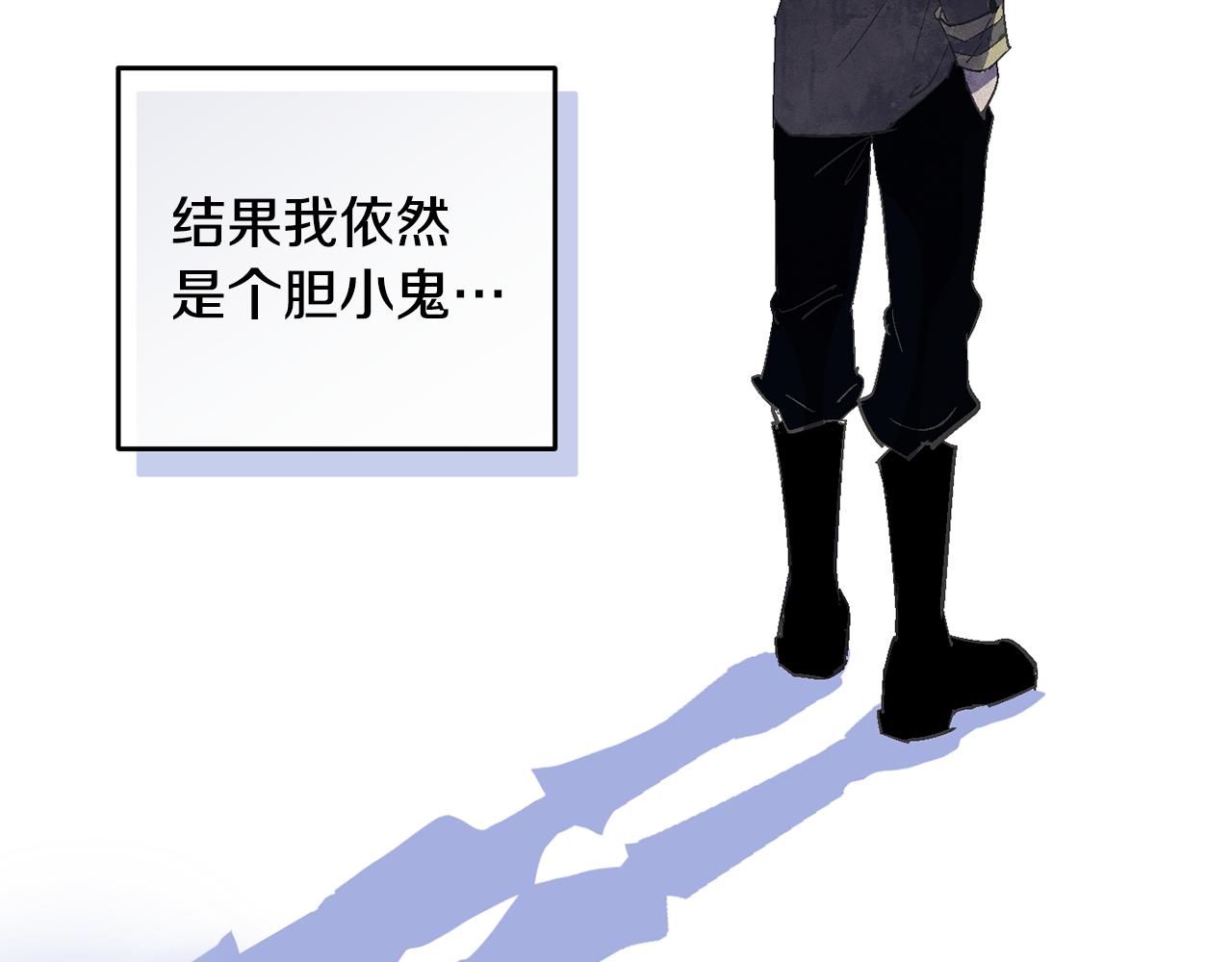 第71话 出发讨伐地66