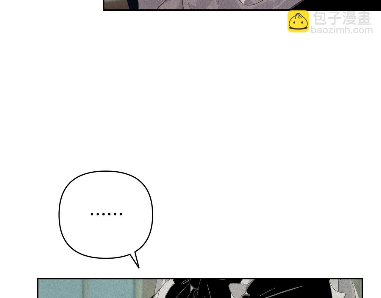 第71话 出发讨伐地73