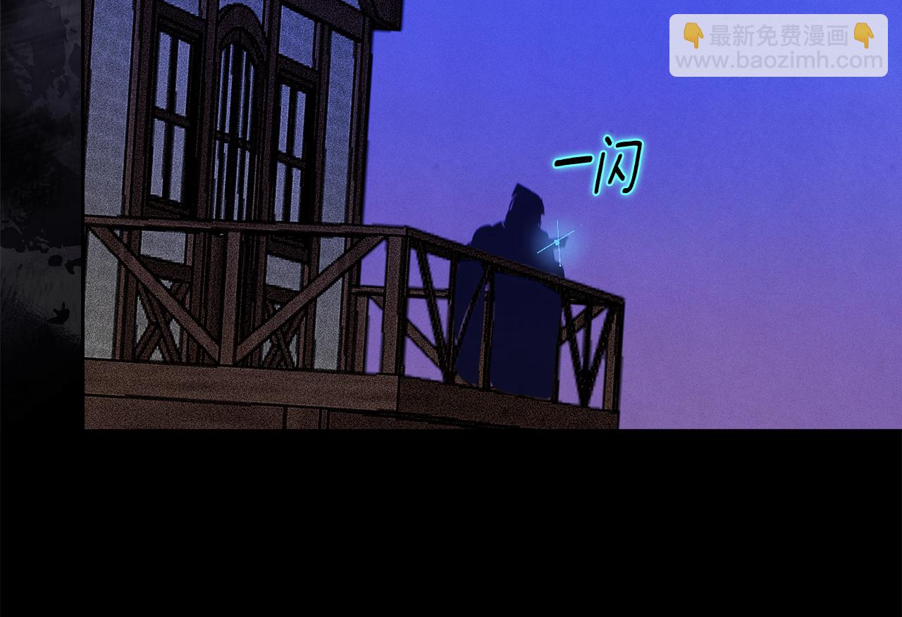 第72话 魔物的卵111