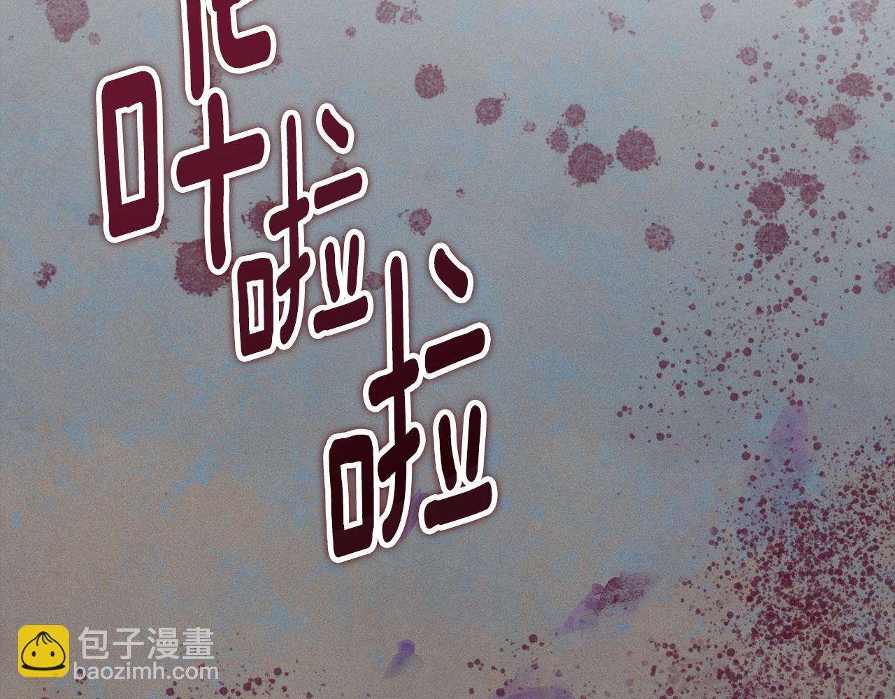 第72话 魔物的卵141