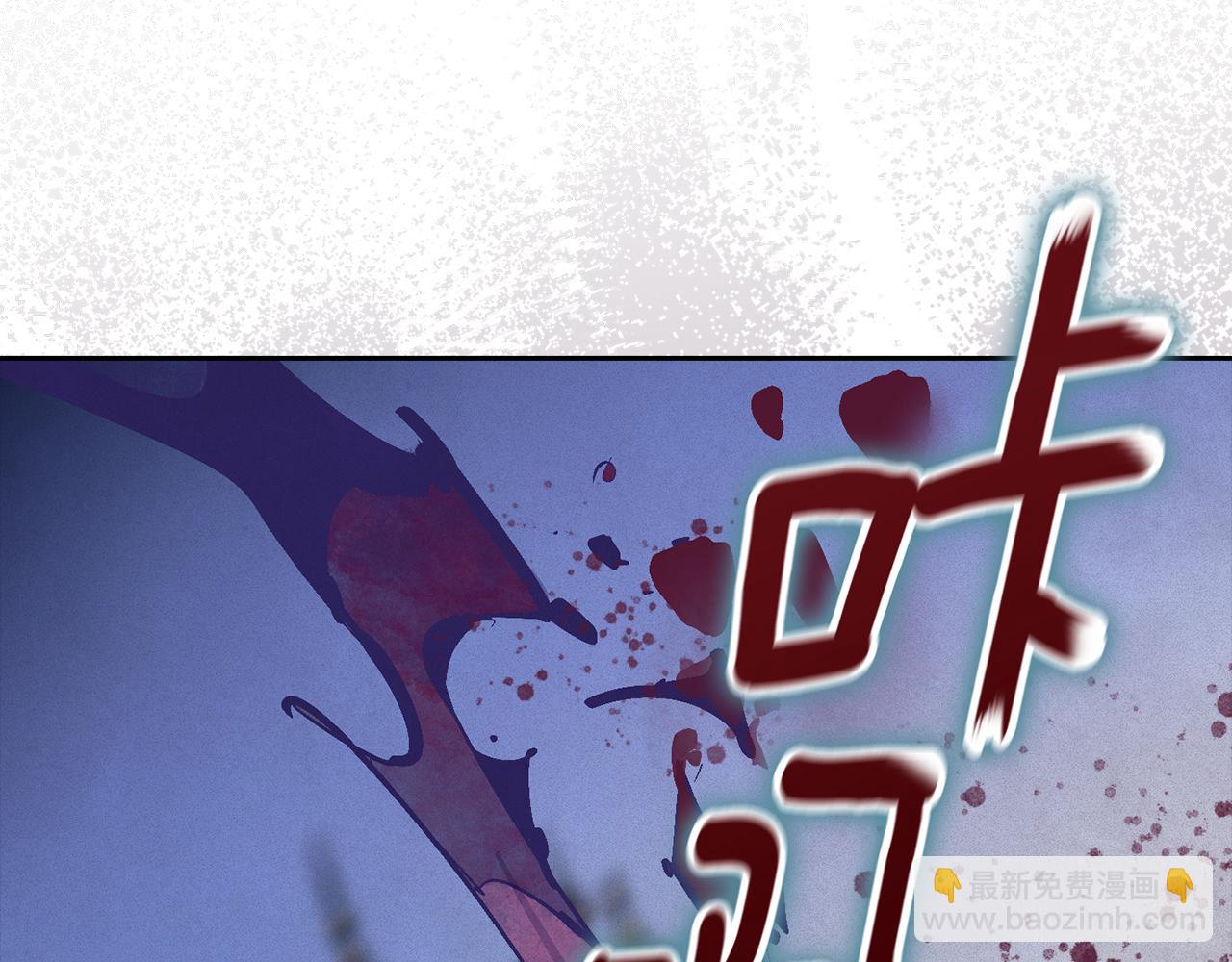 第72话 魔物的卵143