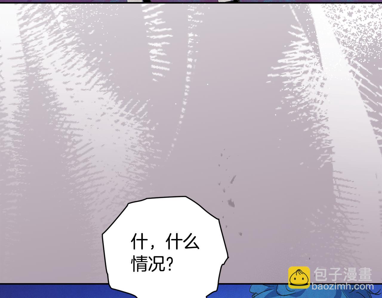 第72话 魔物的卵146