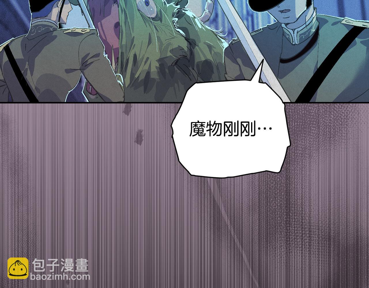 第72话 魔物的卵149