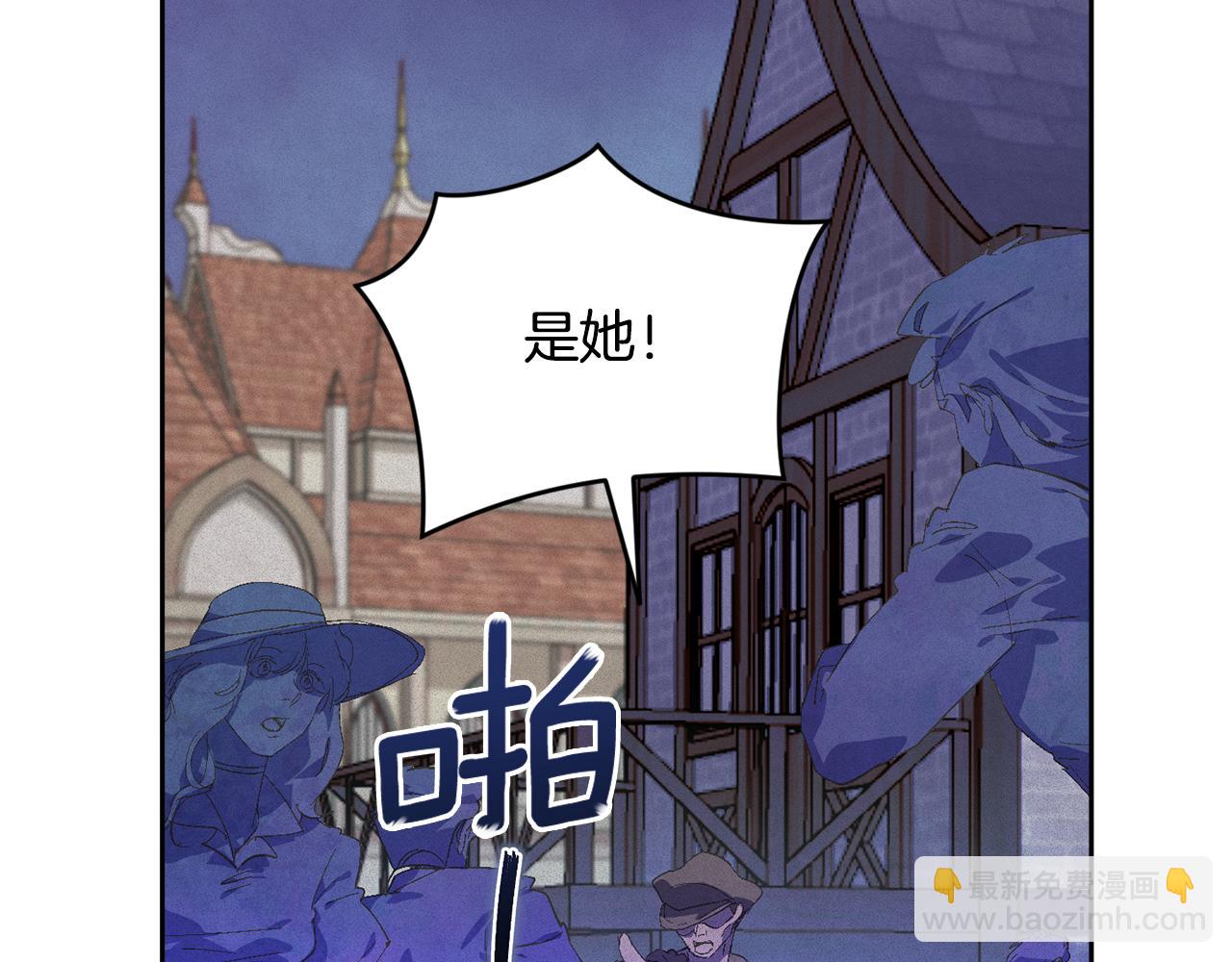 第72话 魔物的卵24