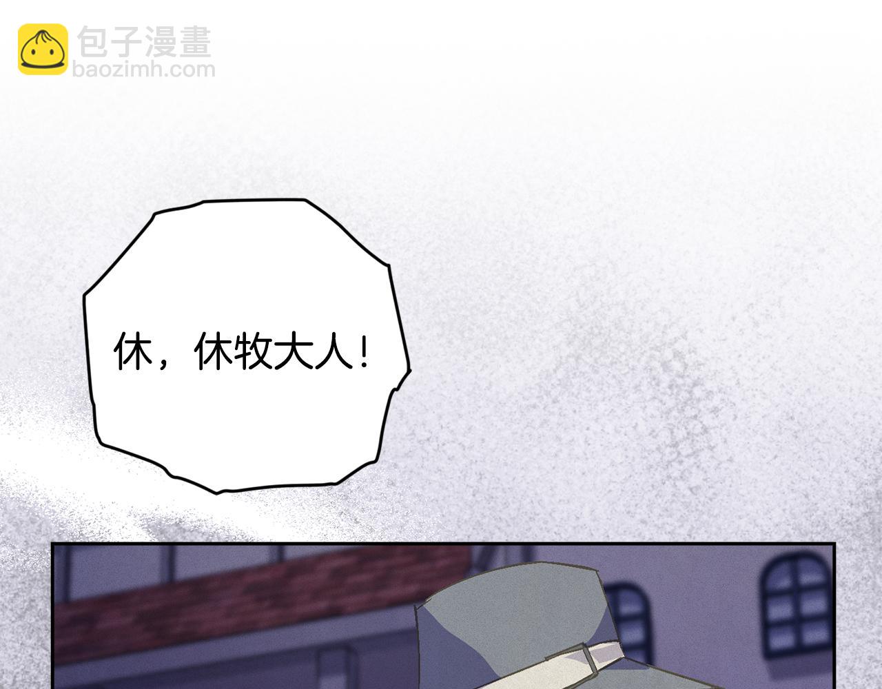 第72话 魔物的卵44
