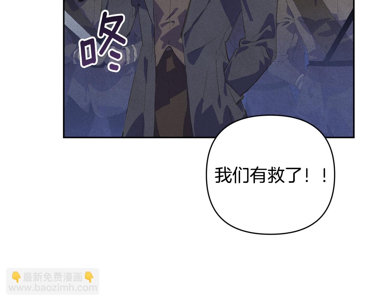 第72话 魔物的卵48