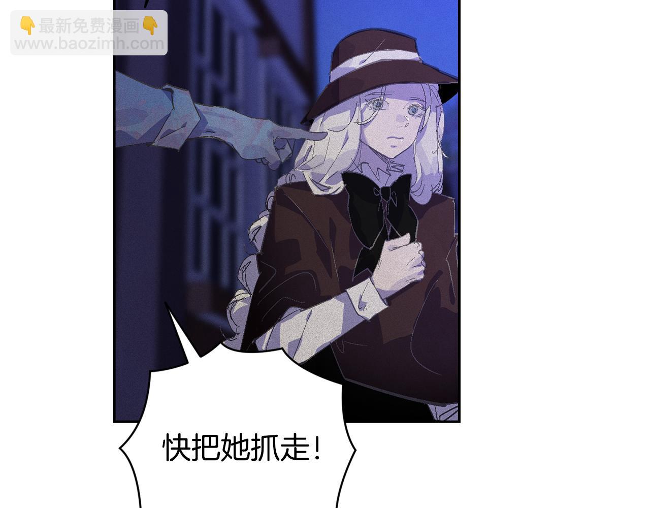 第72话 魔物的卵54