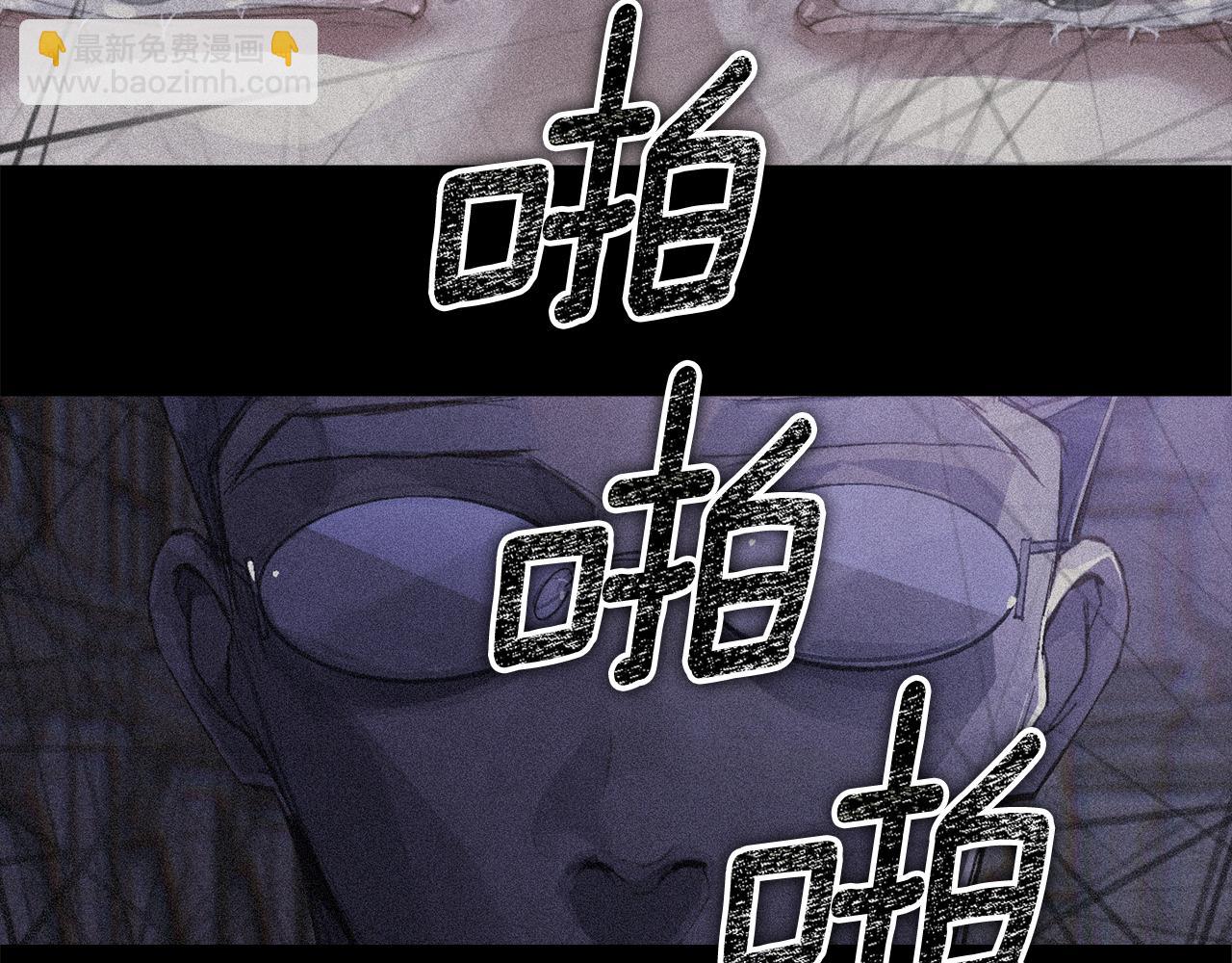 第72话 魔物的卵70