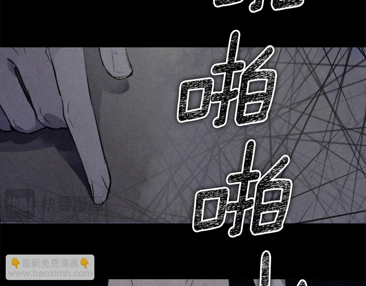 第72话 魔物的卵71