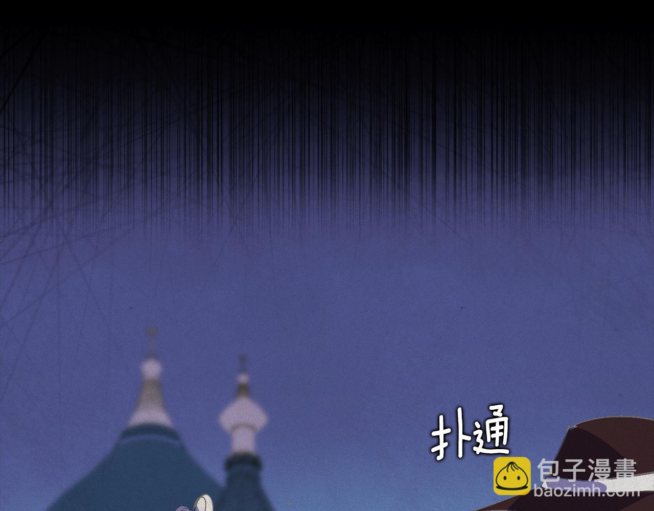第72话 魔物的卵73
