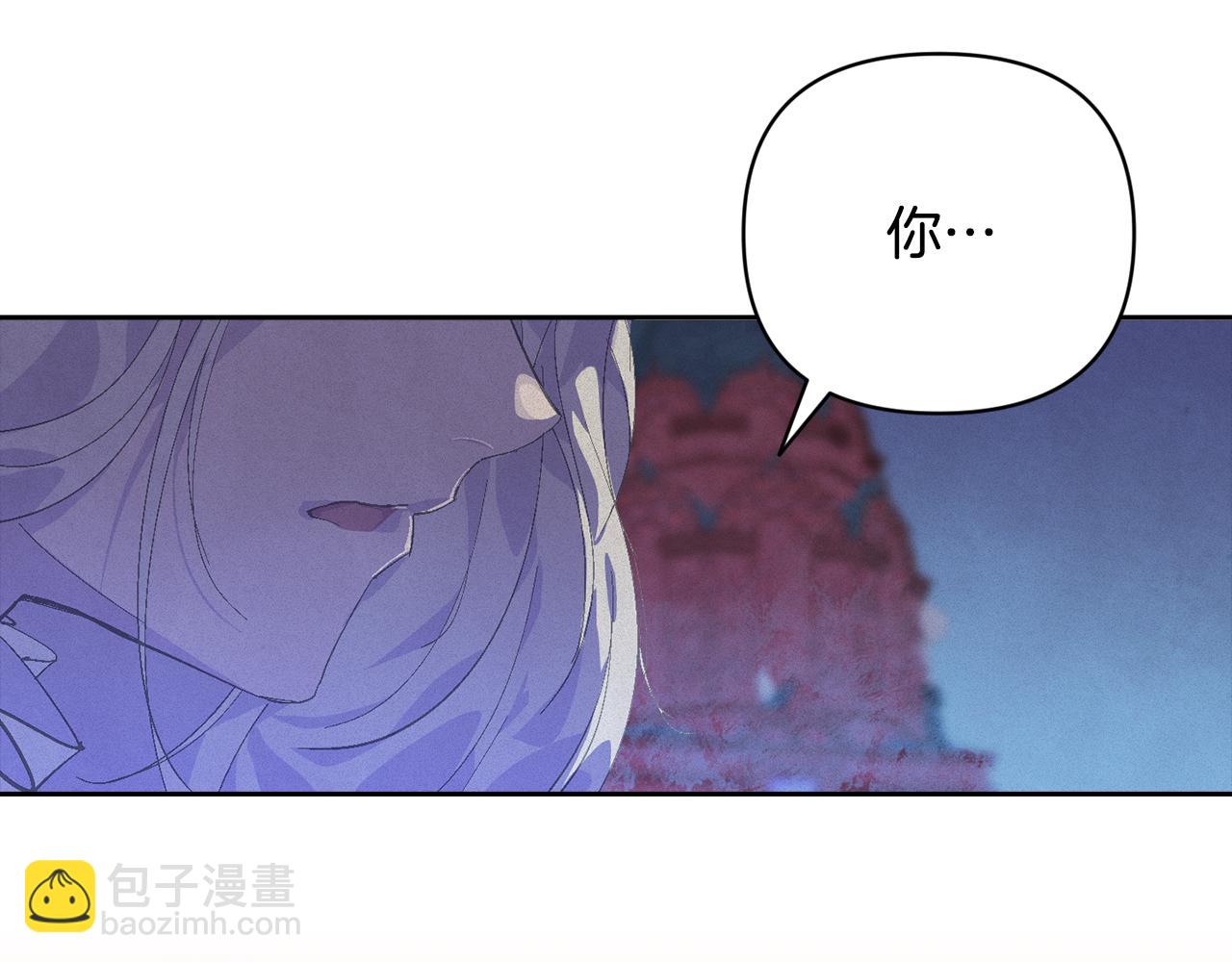 第72话 魔物的卵76
