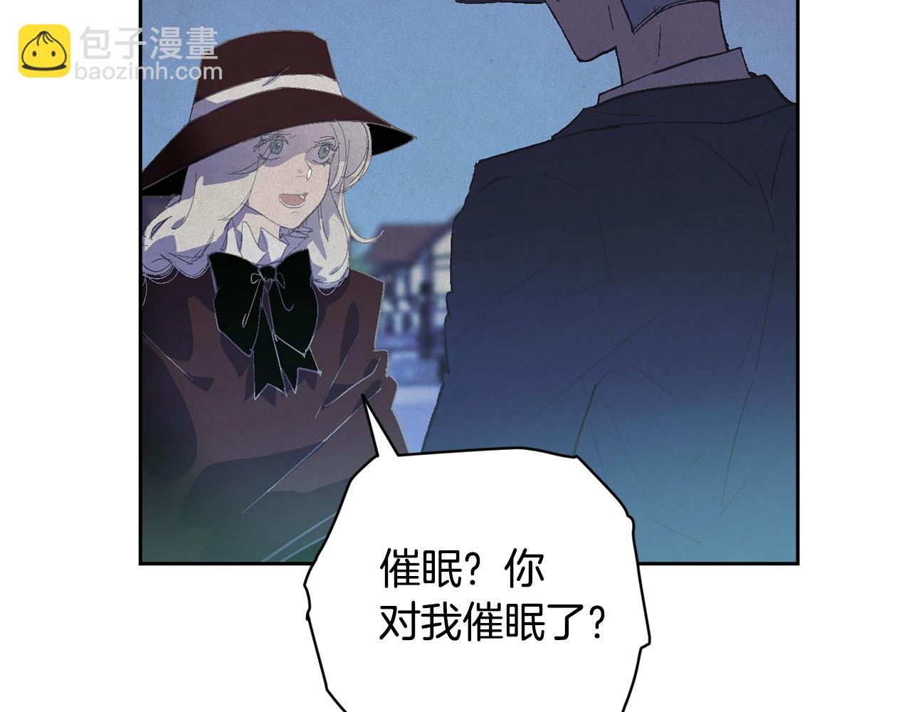 第72话 魔物的卵82