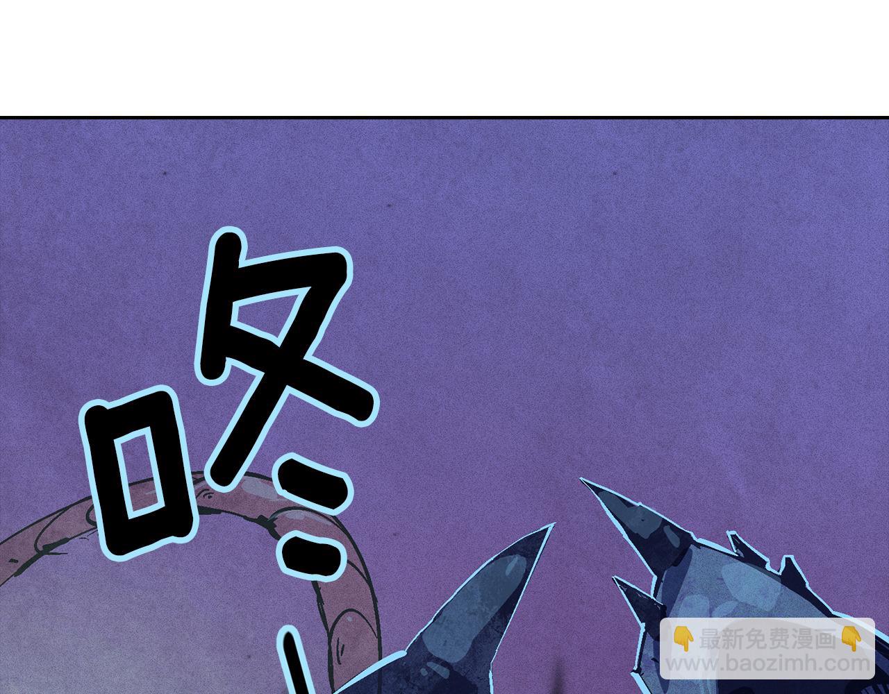 第72话 魔物的卵98