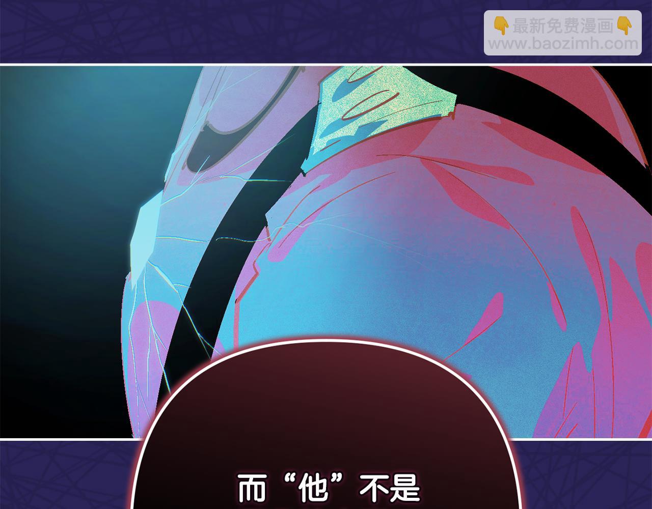 第73话 袭击事件的缘由104