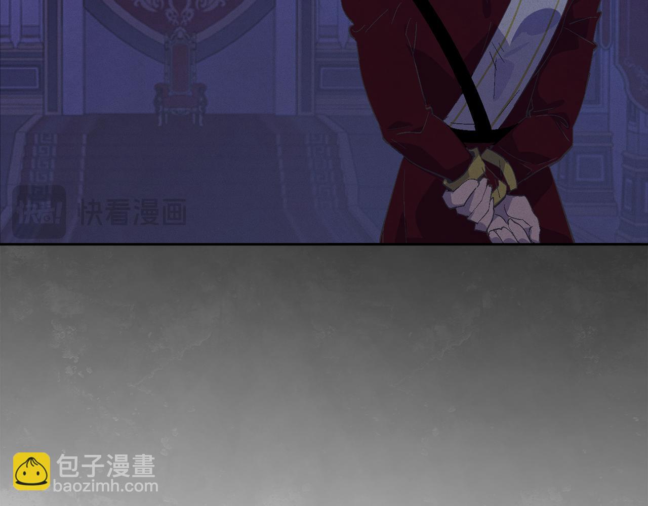 第73话 袭击事件的缘由120