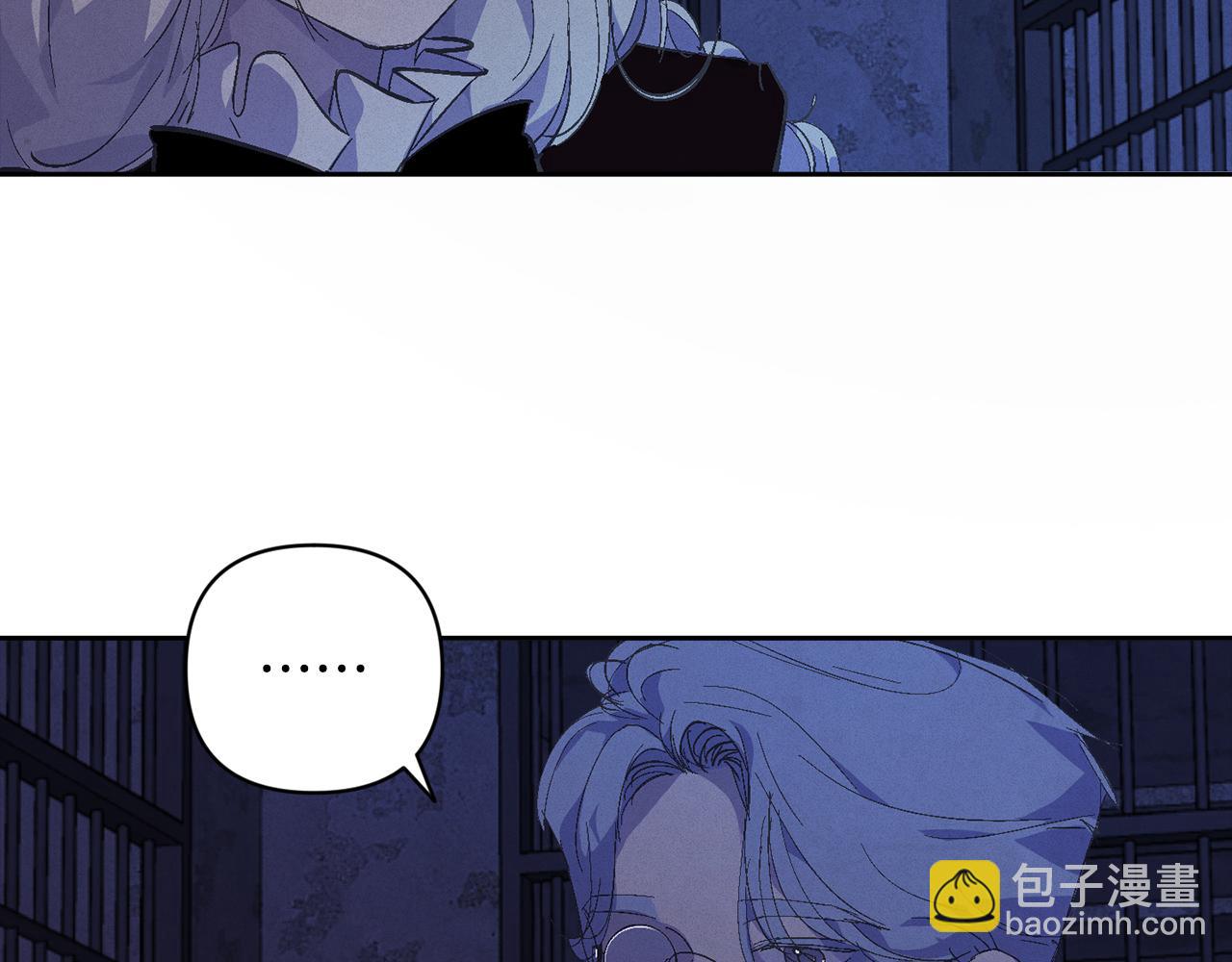第73话 袭击事件的缘由122